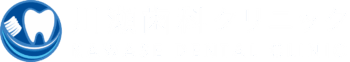 川瀬歯科クリニック｜小田原市 酒匂｜歯科 歯医者
